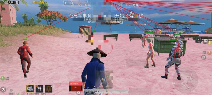 和平精英外挂知道自己头上冒烟吗（和平精英遇到外挂头上冒烟）